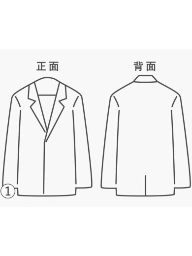商品画像：90s/OLDGAP/L/コットン/// 8