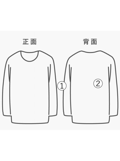 商品画像：三段アーチ/SOCCER/刺繍タグ/USA製/RW/スウェット/XL/コットン/BRD// 7