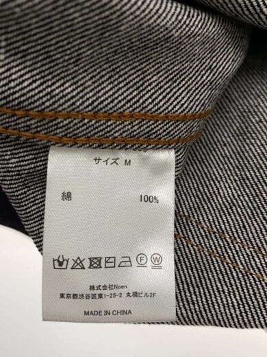 商品画像：Noen/デニムジャケット1st/黒デニム/Gジャン/M/デニム/IDG/無地/NOEN-009// 4