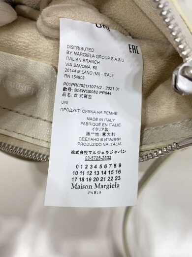 商品画像：ハンドバッグ/レザー/WHT/無地/S56WG0082// 8