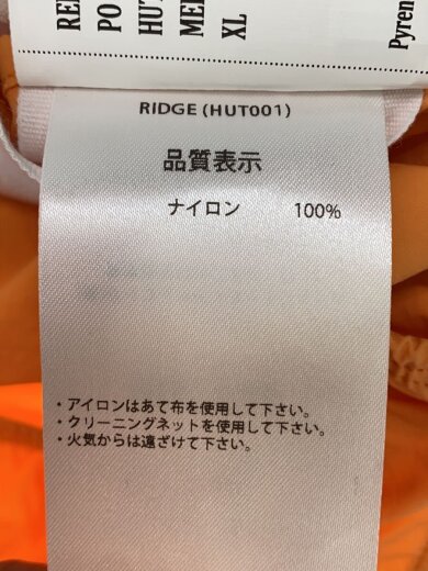 商品画像：マウンテンパーカ/XL/ナイロン/ORN/無地/HUT001/ウィンドブレーカー// 4