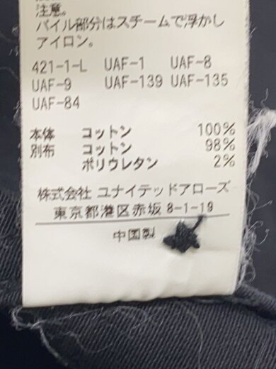 商品画像：Steven Alan/カバーオール/S/コットン/BLK/無地/8125-173-03// 5