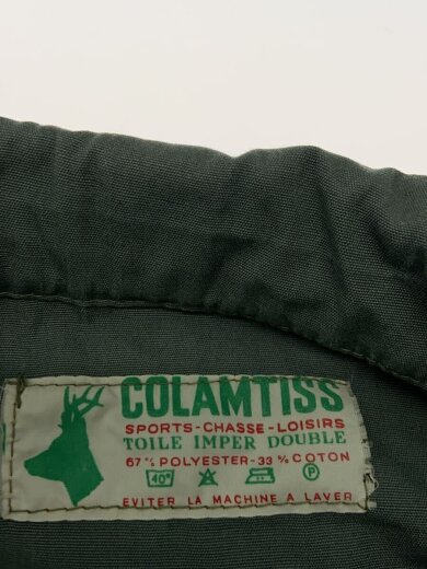 商品画像：COLAMTISS/80s/フランス製/ハンティングジャケット/--/ポリエステル/KHK// 3