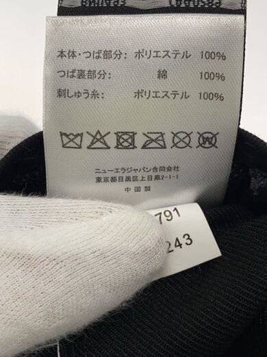 商品画像：ちいかわ/ピース/キャップ/--/ポリエステル/BLK/無地/レディース// 6