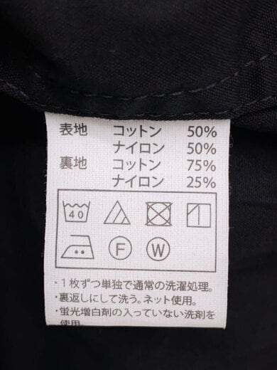 商品画像：Error Fit M-65 Field Jacket/ジャケット/L/BLK/CTE-24A206// 5