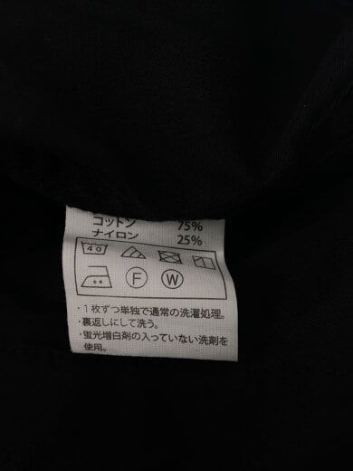 商品画像：カーゴパンツ/XL/コットン/BLK/無地/サテン// 5