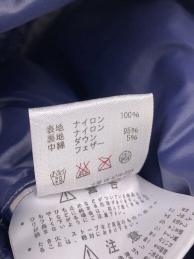 商品画像：ダウンジャケット/M/ナイロン/NVY/mjd-f0515w 4