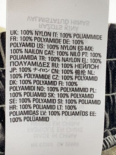 商品画像：ボトム/S/ナイロン/CRM 6