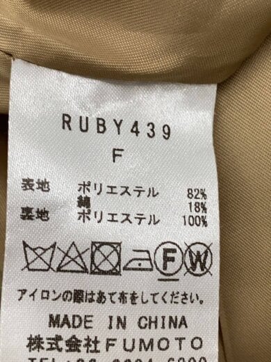 商品画像：コート/--/ポリエステル/KHK/ruby439 4