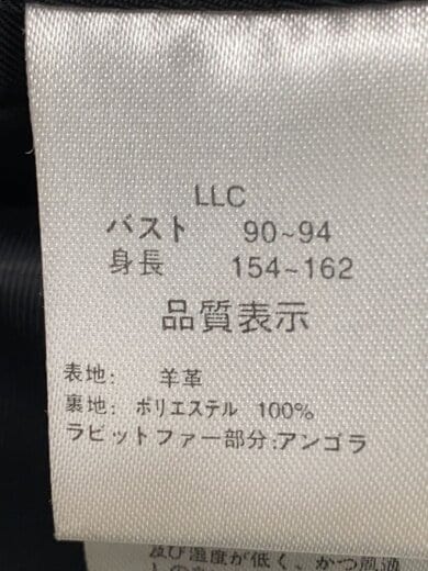 商品画像：cara/ファーレザージャケット・ブルゾン/--/羊革/BLK/154-162 4