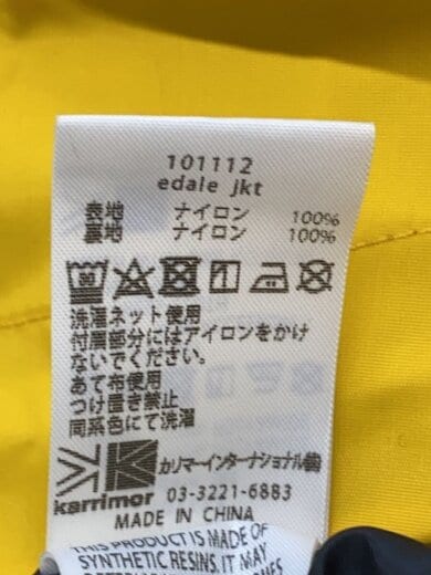 画像：KARRIMORマウンテンパーカ/M/ポリエステル/YLW/1011124