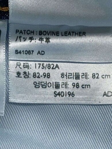 商品画像：ボトム/32/コットン/IDG 6