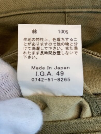 商品画像：カーゴパンツ/3/コットン/KHK 7