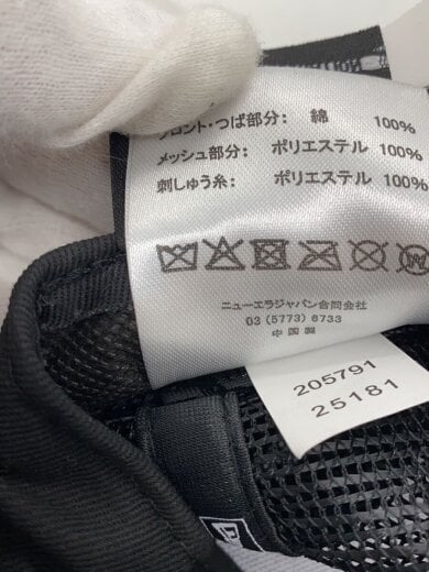 商品画像：メッシュキャップ/FREE/コットン/BLK/メンズ/fcrb-252112 7