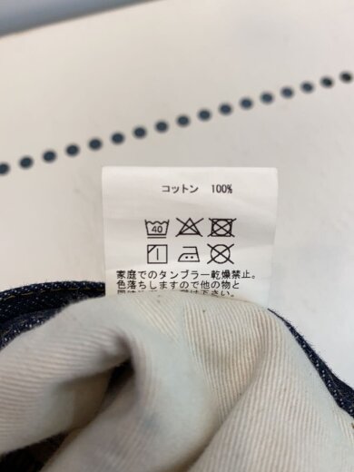 商品画像：ボトム/1/コットン/IDG 5