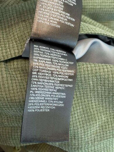 商品画像：ナイロンジャケット/M/ナイロン/KHK 4