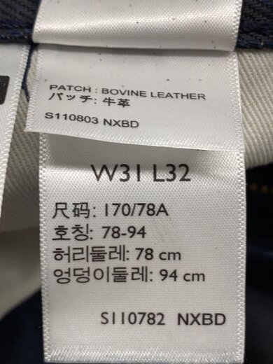 商品画像：ボトム/31/コットン/NVY/pc9-a4750-0046// 5
