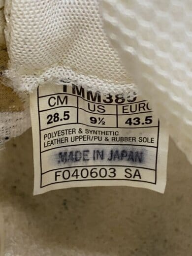 商品画像：ローカットスニーカー/28.5cm/CRM/tmm380// 5