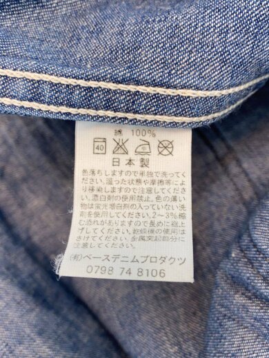 商品画像：カバーオール/1/コットン/IDG// 5