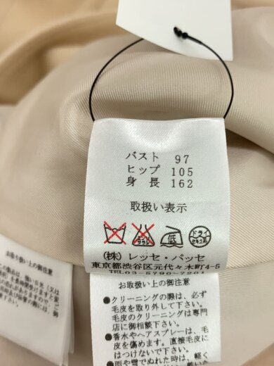 商品画像：コート/46/ウール/BEG/無地/5-3105-4611 4