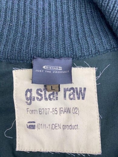 商品画像：ジャケット/L/--/GRN/無地/B707-85 3