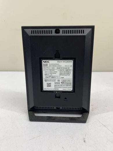 商品画像：無線LANルーター(Wi-Fiルーター) Aterm WG2600HS PA-WG2600HS 3