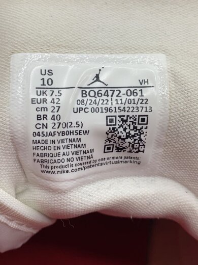 商品画像：ハイカットスニーカー/27cm/BQ6472-061 5