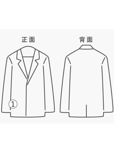 商品画像：ジャケット/--/--/CML/無地 7