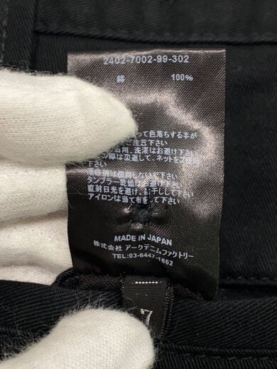 商品画像：ボトム/--/コットン/BLK/2402-7002-99-302 5