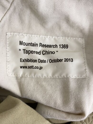 商品画像：ストレートパンツ/XL/コットン/BEG/MTR-1369 4