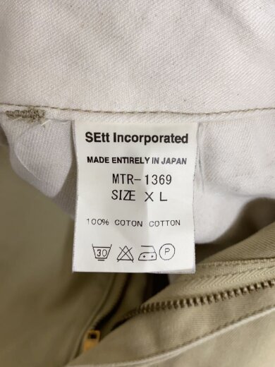 商品画像：ストレートパンツ/XL/コットン/BEG/MTR-1369 5