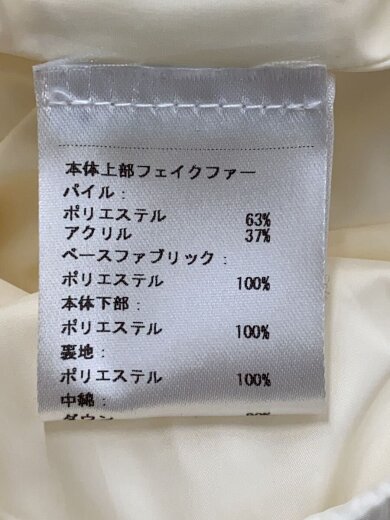 商品画像：ダウンジャケット/XS/ポリエステル/WHT// 4