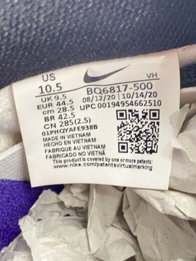 商品画像：SB DUNK LOW PRO_SB ダンク ロー プロ/28.5cm/PUP 5