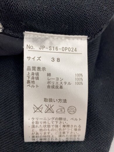 商品画像：長袖ワンピース/38/コットン/BLK/JP-S16-OP024// 4