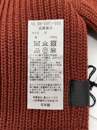 商品画像：マフラー/ウール/BRD/メンズ/BN-24FI-006 3