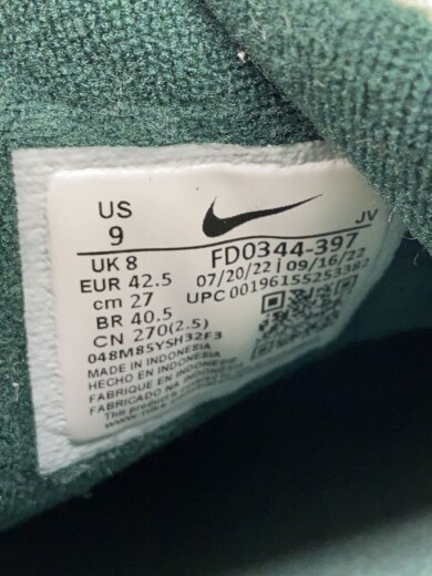 商品画像：AIR MAX 97 SE PRO_エア マックス 97 SE PRO/27cm/GRN 5