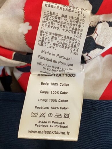 商品画像：ハンティングジャケット/M/コットン/BLK/KML-0801-A 6