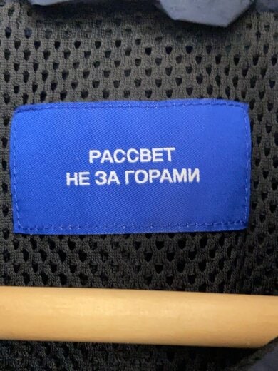 商品画像：ナイロンジャケット/M/ナイロン/NVY/無地/5568-303-0316 3