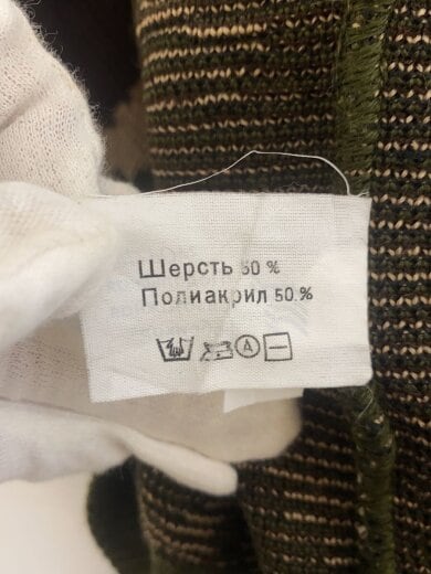 商品画像：ニット・セーター/ロシア軍/ウール50/アクリル50/--/アクリル/GRN/カモフラ 3