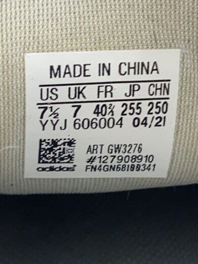 商品画像：SUPERSTAR_スーパースター/25cm/BEG 5