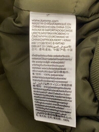 商品画像：フライトジャケット/S/ナイロン/KHK 4