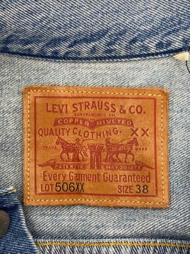 商品画像：Gジャン/38/コットン/IDG/無地/70506-0000 3