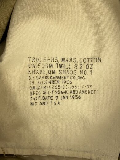 商品画像：50s/ボトム/33/コットン/BEG/無地/9265-01-1682-c-57 5