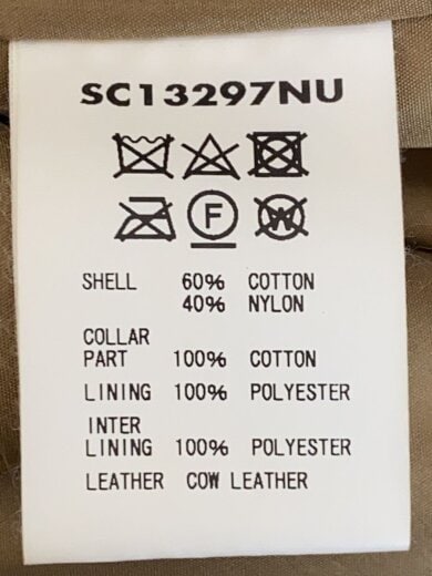 商品画像：パディングジャケット/S/ナイロン/BLU/SC13297NU// 4