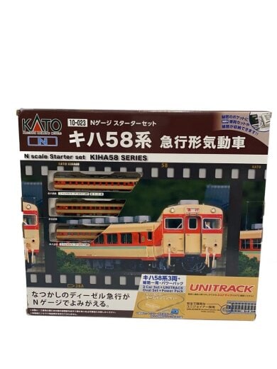 商品画像：ミニカー/10-023 1