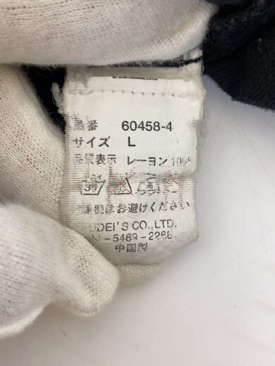 商品画像：アロハシャツ/L/レーヨン/BLK/60458-4// 4