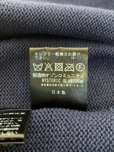 商品画像：ニット・セーター(厚手)/FREE/コットン/NVY/01233NS04/ジャカード チルデン// 5