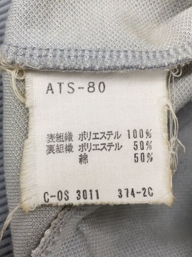 商品画像：デサント製/ジャージ/L/ポリエステル/GRY/無地/ATS-80// 4