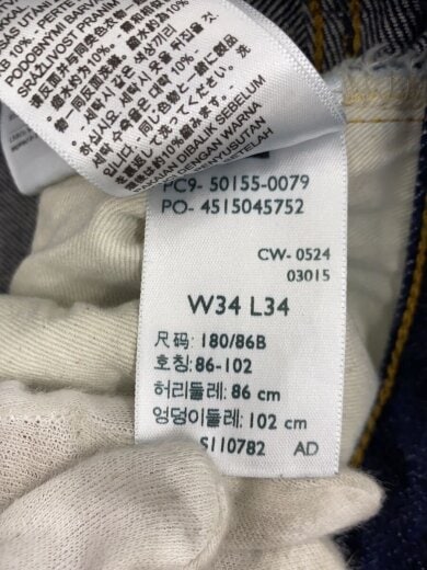 商品画像：ボトム/34/デニム/IDG/50155-0079/501XX/BIGE/復刻// 5