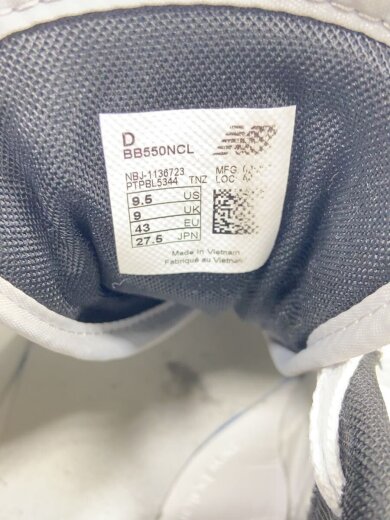 商品画像：ローカットスニーカー/27.5cm/WHT/レザー/BB550NCL 5